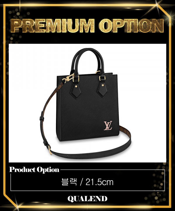 [LOUIS VUITTON-루이비통]삭플라 BB M58660