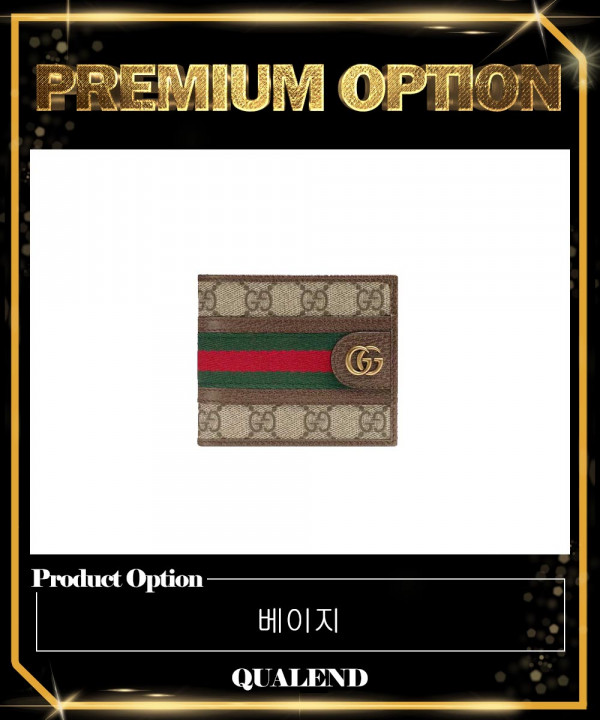 [GUCCI-구찌]오피디아 GG 반지갑 597606