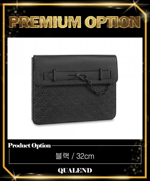 [LOUIS VUITTON-루이비통]포쉐트 스티머 M80140