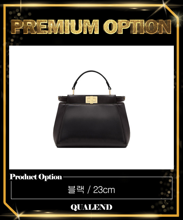 [FENDI-펜디]피카부 미니 8BN244