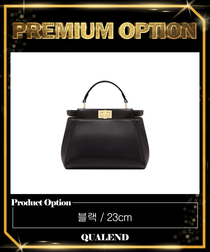 레플리카|이미테이션 fendi-펜디피카부-미니-8bn244-1