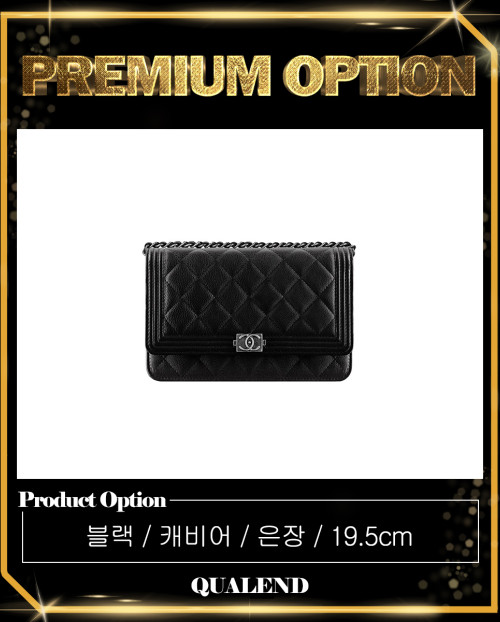 [CHANEL-샤넬]보이 WOC 캐비어 AP1117