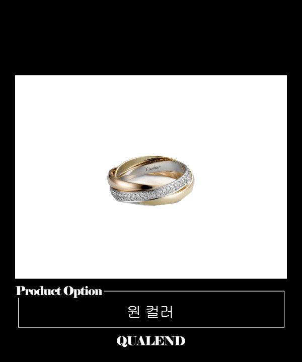 [CARTIER-까르띠에]트리니티 다이아 반지 B4086000