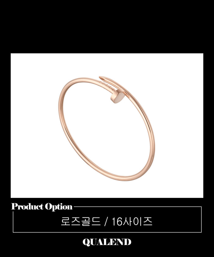 레플리카|이미테이션 cartier-까르띠에저스트앵끌루-팔찌-b6062617-2