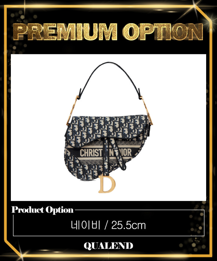 레플리카|이미테이션 dior-디올새들백-미듐-m0446-8