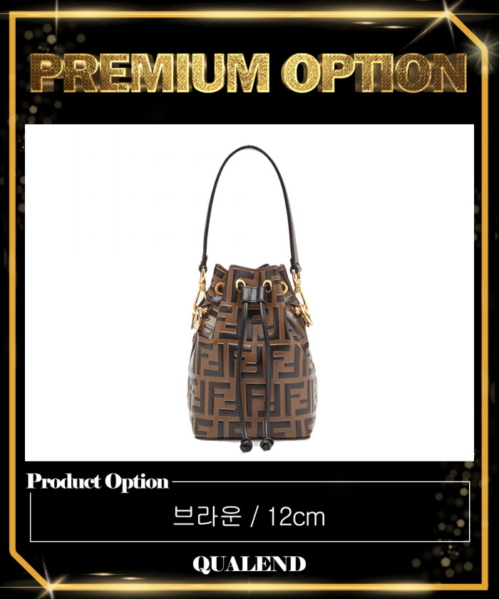 레플리카|이미테이션 fendi-펜디몬트레조-8bs010-7