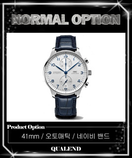 [IWC-아이더블유씨]포르투기저 크로노그래프 41