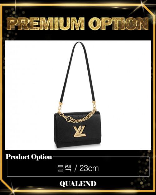 [LOUIS VUITTON-루이비통]트위스트 MM M59402