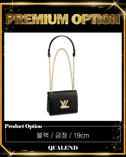 [LOUIS VUITTON-루이비통]트위스트 PM M55224