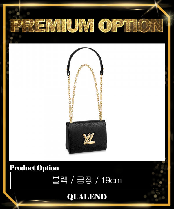 [LOUIS VUITTON-루이비통]트위스트 PM M55224