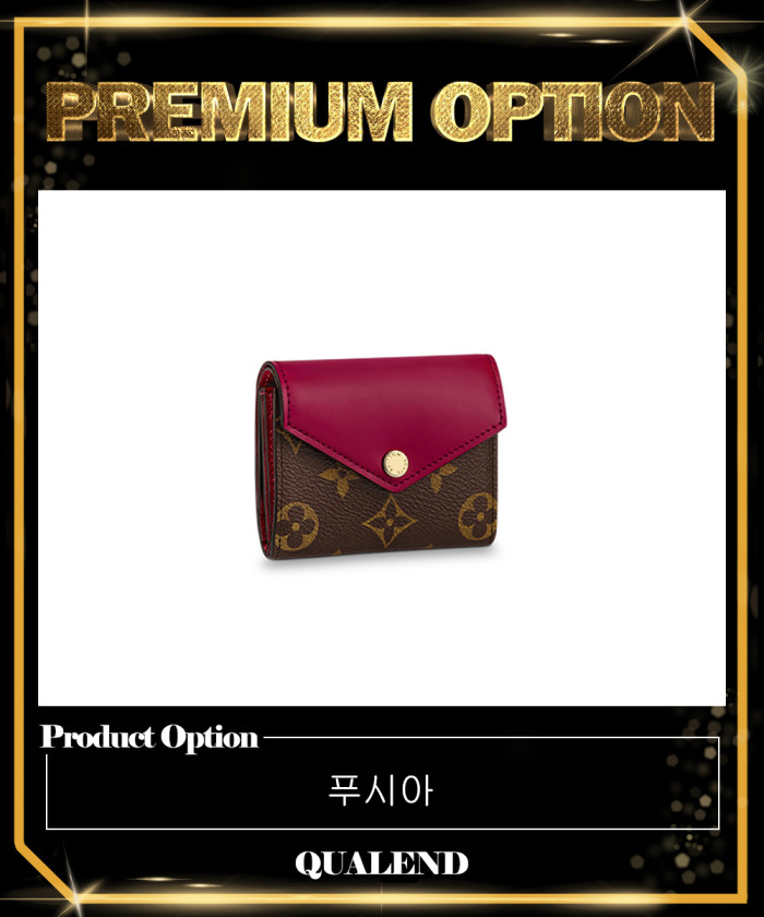 레플리카|이미테이션 louis-vuitton-루이비통조에-월렛-m62933-4