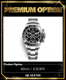 [ROLEX-롤렉스]데이토나 40 116500LN