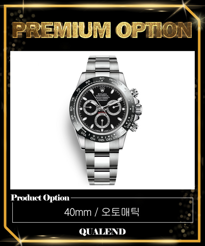 레플리카|이미테이션 rolex-롤렉스데이토나-40-116500ln