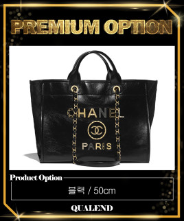 [CHANEL-샤넬]도빌백 A66941