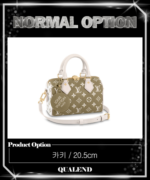 [LOUIS VUITTON-루이비통]스피디 반둘리에 20 M46118