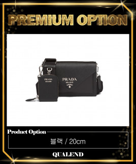 [PRADA-프라다]모노크롬 미니 숄더백 1BP020