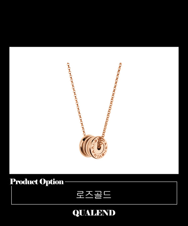 [BULGARI-불가리]비제로원 목걸이 357255