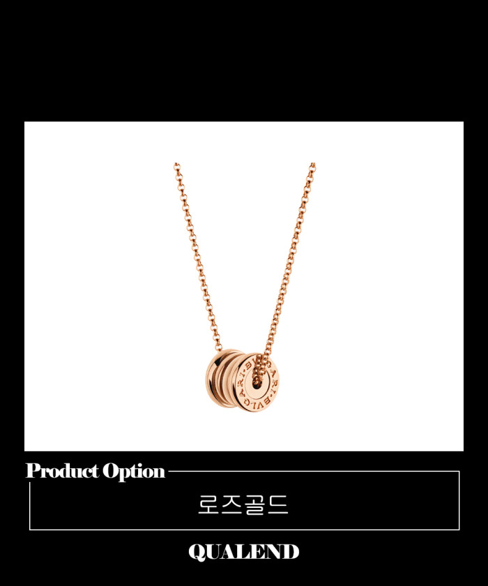 레플리카|이미테이션 bulgari-불가리비제로원-목걸이-357255