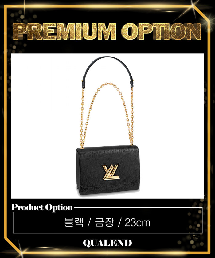 레플리카|이미테이션 louis-vuitton-루이비통트위스트-mm-m54804-1