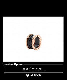 [BULGARI-불가리]비제로원 반지 345847