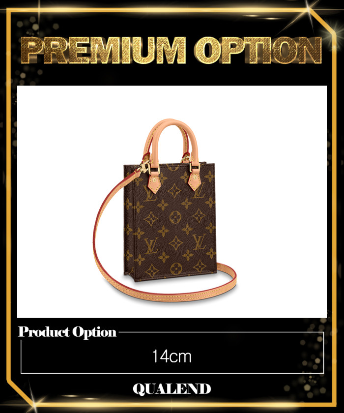 레플리카|이미테이션 louis-vuitton-루이비통쁘띠-삭플라-m69442-1