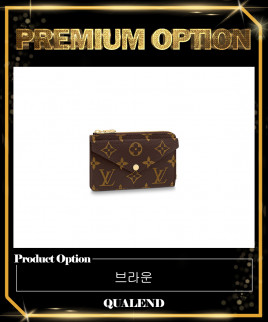 [LOUIS VUITTON-루이비통]카드홀더 렉토 베르소 M69431