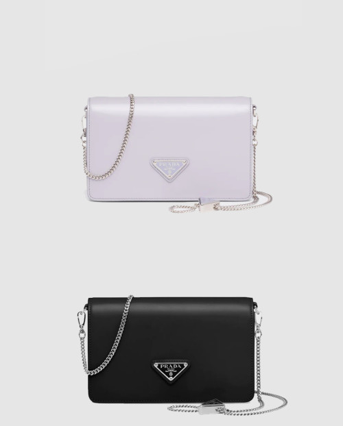 [PRADA-프라다]브러시드 숄더백 1BD307