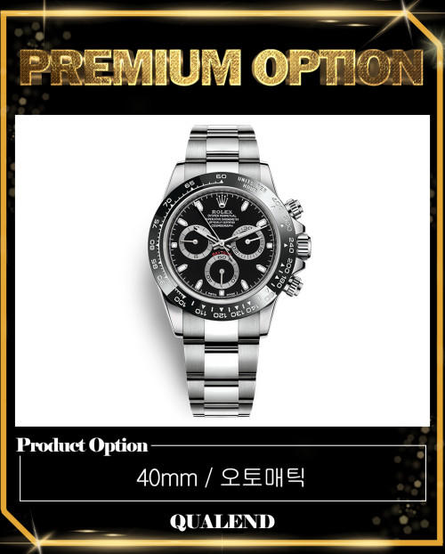 [ROLEX-롤렉스]데이토나 40 116500LN