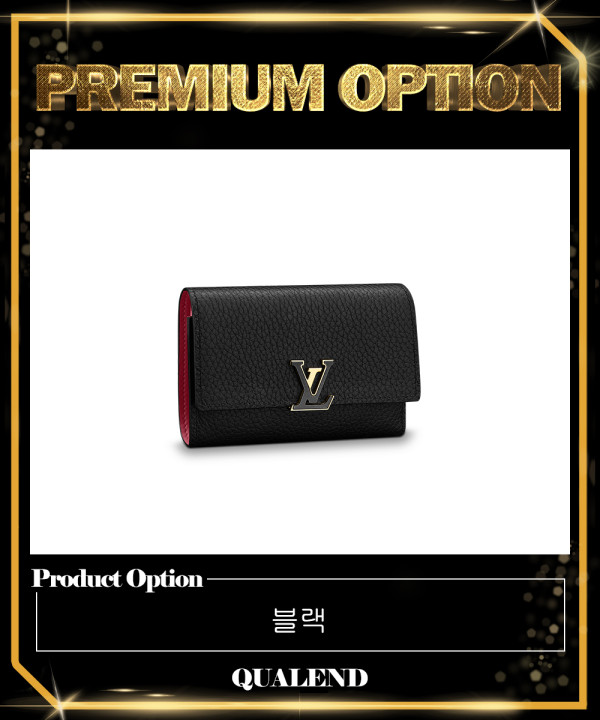 [LOUIS VUITTON-루이비통]카퓌신 월렛 M62157