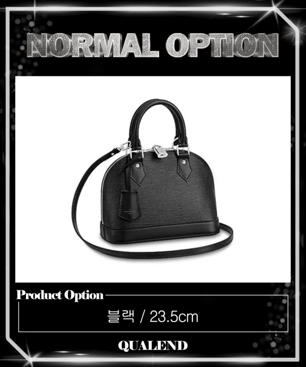 [LOUIS VUITTON-루이비통]알마 BB M40862