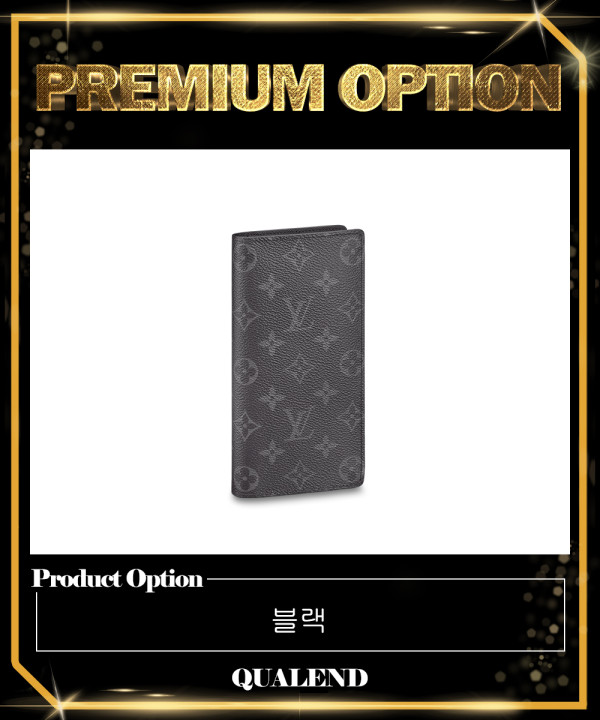 [LOUIS VUITTON-루이비통]브라짜 월렛 M61697