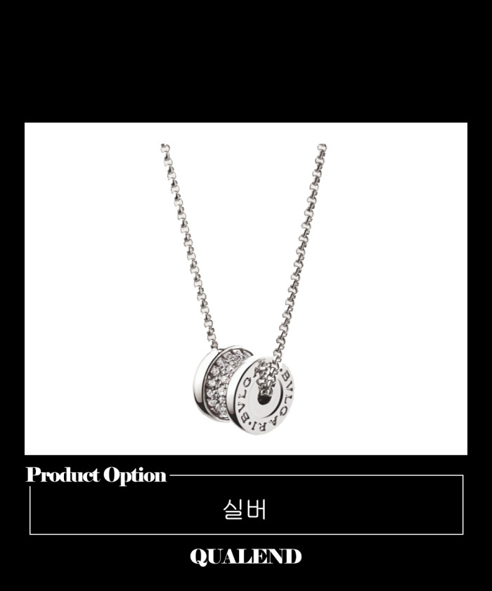 레플리카|이미테이션 bulgari-불가리비제로원-목걸이-351116-1