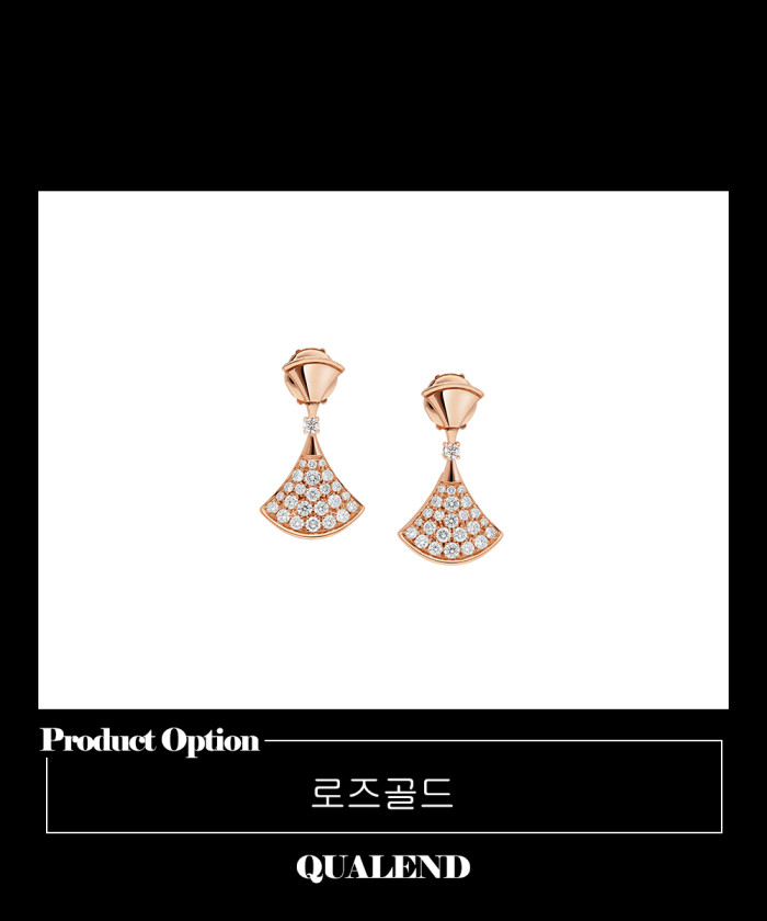 레플리카|이미테이션 bulgari-불가리디바스-드림-귀걸이-351054-1