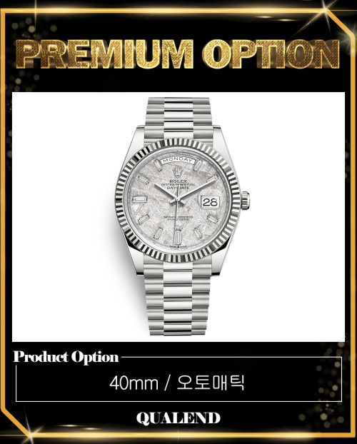 [ROLEX-롤렉스]데이데이트 40 228239