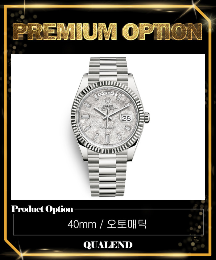 레플리카|이미테이션 rolex-롤렉스데이데이트-40-228239-1