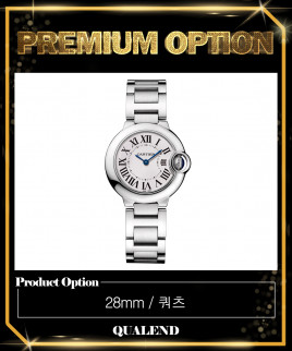 [CARTIER-까르띠에]발롱블루 28 W69010Z4