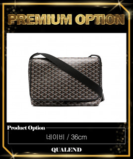 [GOYARD-고야드]카페티엔 메신저백 MM