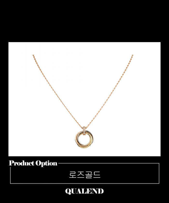 레플리카|이미테이션 cartier-까르띠에트리니티-목걸이-b7058700-1