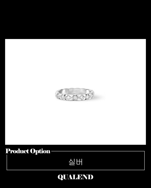 [CHANEL-샤넬]코코크러쉬 반지 J11786