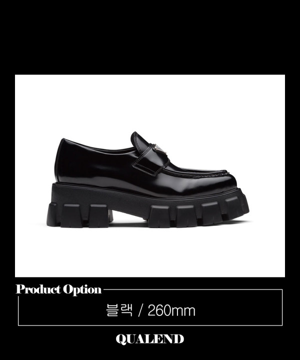 [PRADA-프라다]모놀리스 브러시드 로고 로퍼 1D663M