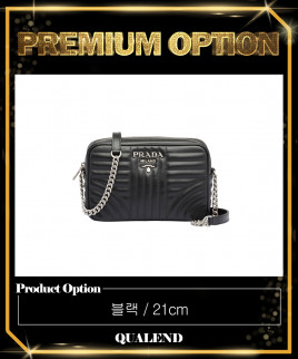 [PRADA-프라다]다이어그램 숄더백 1BH083