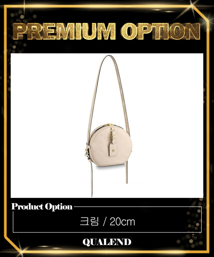 레플리카|이미테이션 louis-vuitton-루이비통부아뜨-샤포-수플-mm-m45167-1