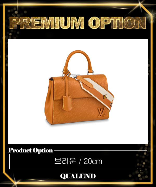 [LOUIS VUITTON-루이비통]클루니 미니 M58928