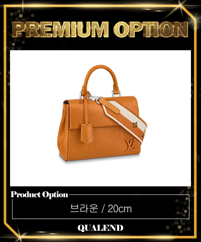 레플리카|이미테이션 louis-vuitton-루이비통클루니-미니-m58928-1