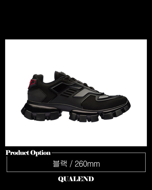 [PRADA-프라다]클라우드버스트 썬더 스니커즈 2EG293
