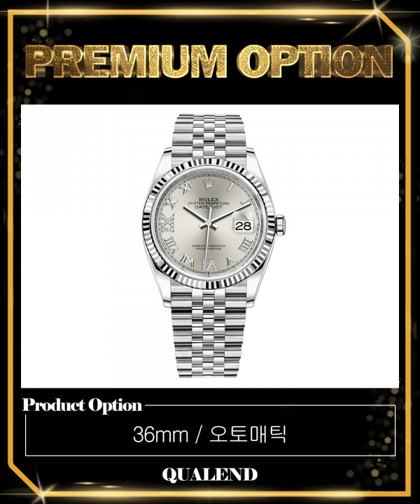 [ROLEX-롤렉스]데이저스트 36 126234