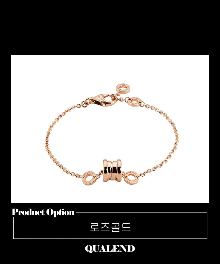 레플리카|이미테이션 bulgari-불가리비제로원-팔찌-340665-1