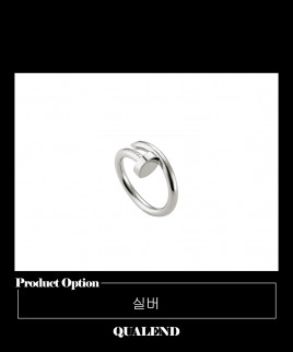 [CARTIER-까르띠에]저스트앵끌루 반지 B4092500