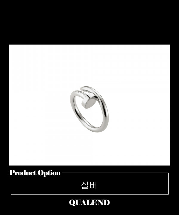 [CARTIER-까르띠에]저스트앵끌루 반지 B4092500