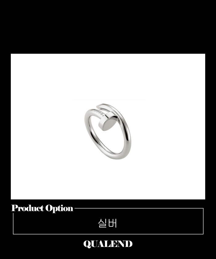 레플리카|이미테이션 cartier-까르띠에저스트앵끌루-반지-b4092500-1